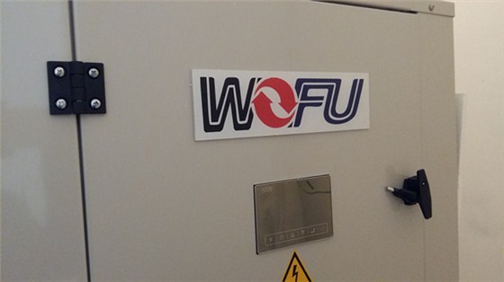 青島地源熱泵 青島地源熱泵