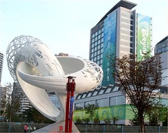 北京奧運(yùn)會帆船媒體中心