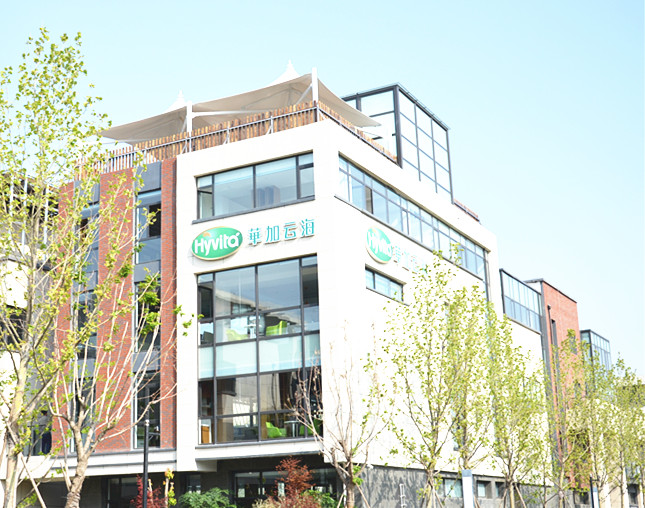 地源熱泵案例丨招商公社--華加云海中央空調工程 地源熱泵案例丨招商公社--華加云海中央空調工程