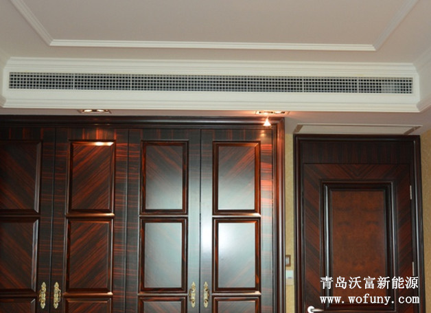 沃富地源熱泵中央空調系統風機盤管末端，沃富新能源