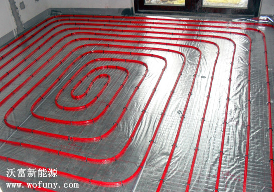 沃富地源熱泵中央空調系統末端--地板采暖--地暖---沃富新能源