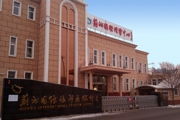 空氣源熱泵、酒店空氣源熱泵