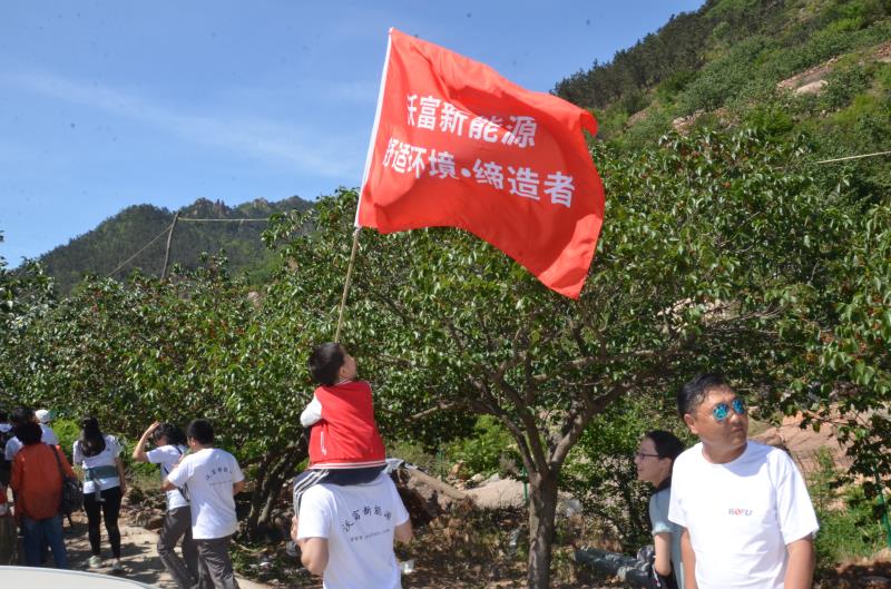 沃富新能源---為是您打造舒適家居環境，是值得您托付的企業！