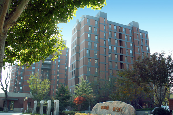 地源熱泵案例丨天泰美立方地源熱泵項目 地源熱泵案例丨天泰美立方地源熱泵項目