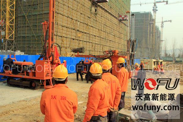 地源熱泵中央空調