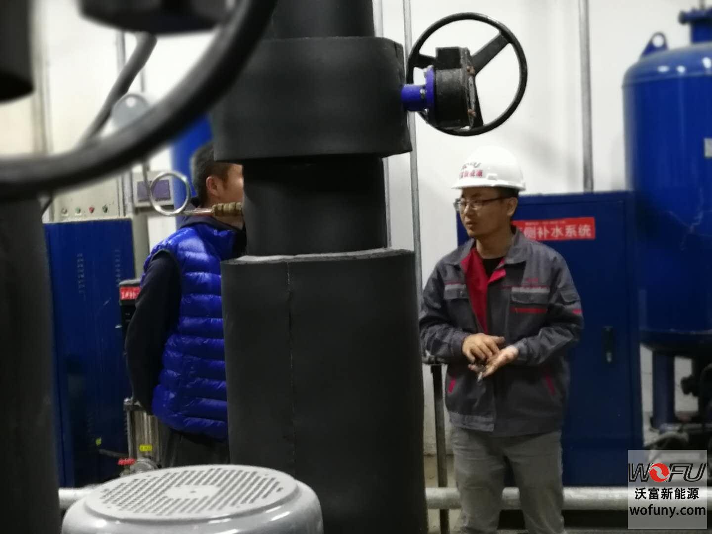 地源熱泵供暖系統(tǒng)-----------青島沃富新能源科技有限公司