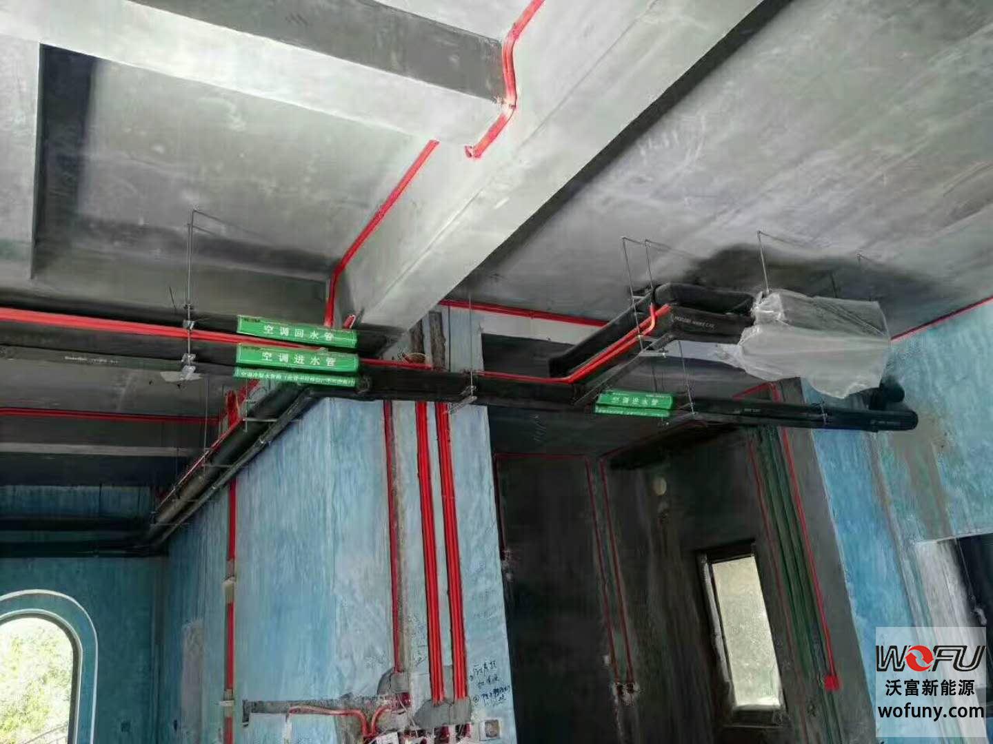 別墅地源熱泵空調末端