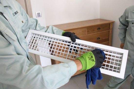 家用中央空調清灰保養