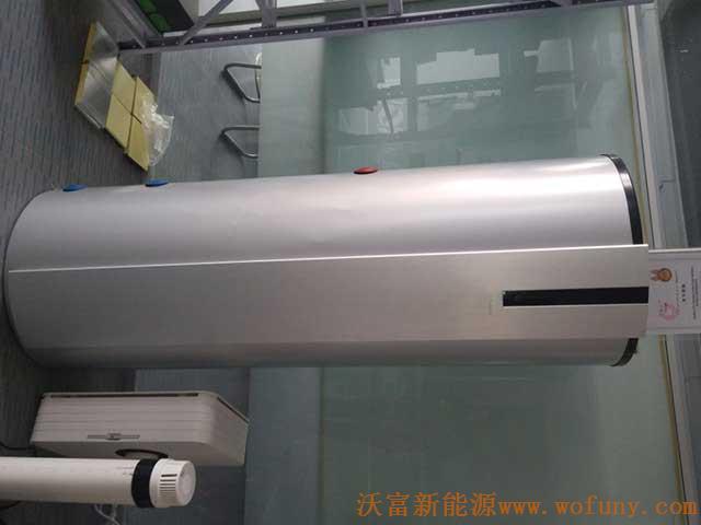 菲尼克茲空氣源熱泵、地源熱泵生活熱水箱&mdash;&mdash;整體圖