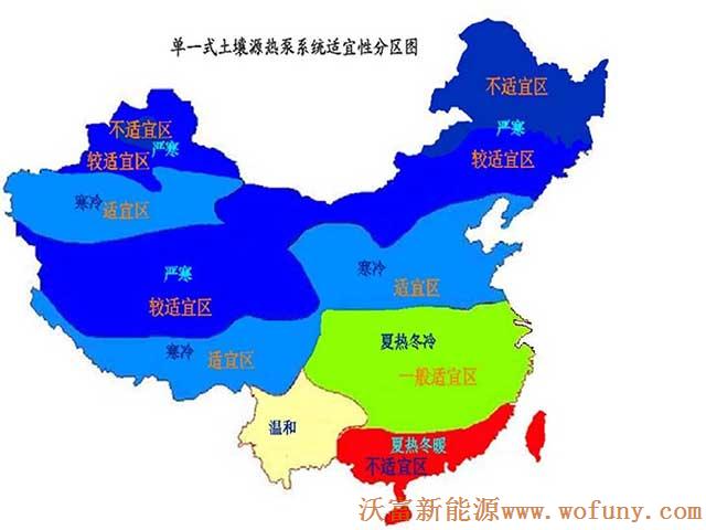 中國有哪些地區適合安裝地源熱泵系統-公共建筑單一式土壤源熱泵適宜性分區圖