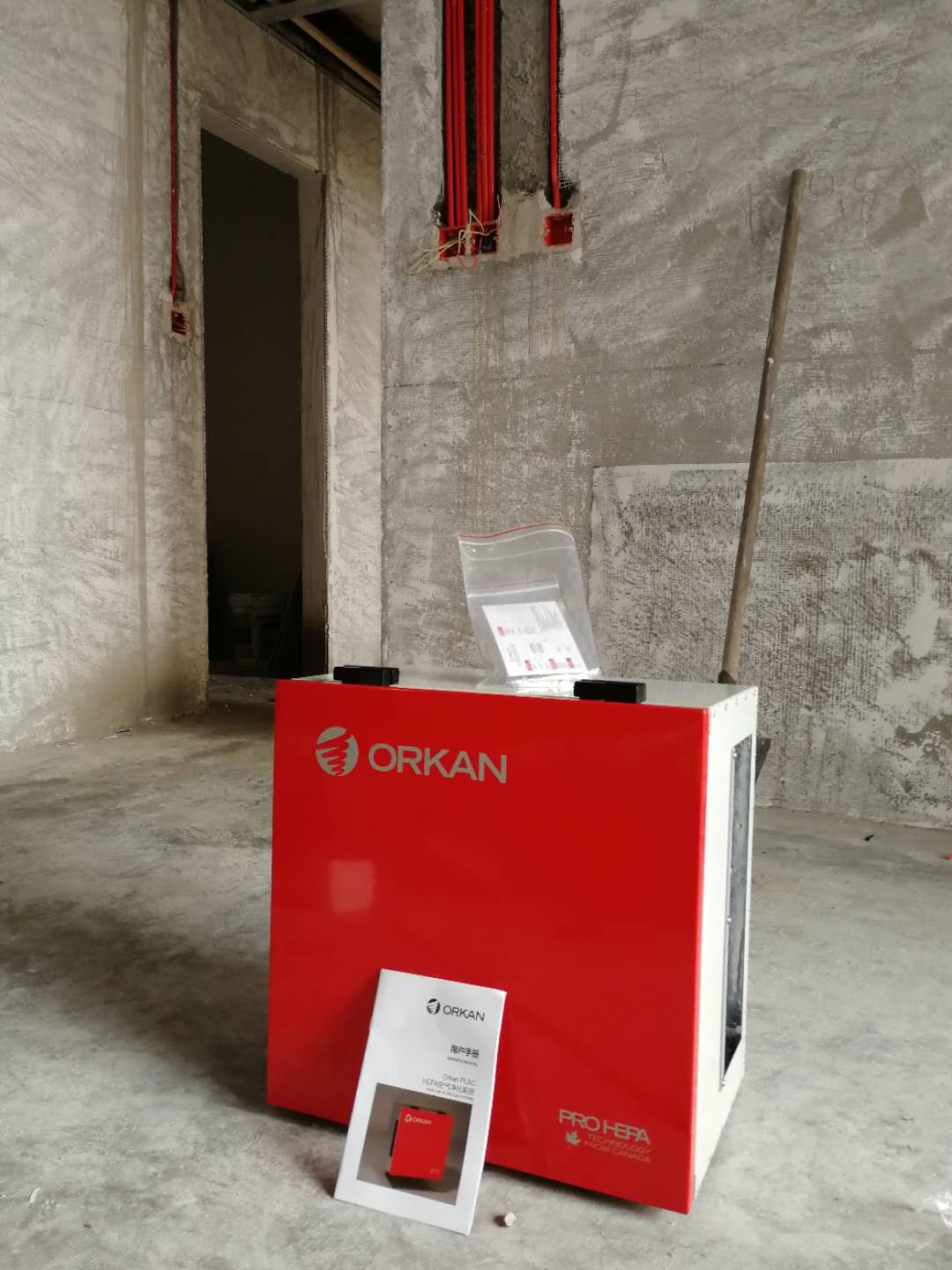 青島科技大學科翠苑大平層公寓新風系統施工 青島科技大學科翠苑大平層公寓新風系統施工