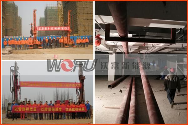 別墅地源熱泵施工