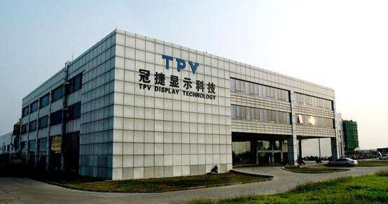 冠捷科技（青島）有限公司工廠地源熱泵設計方案