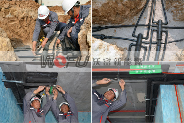 別墅地源熱泵施工團隊